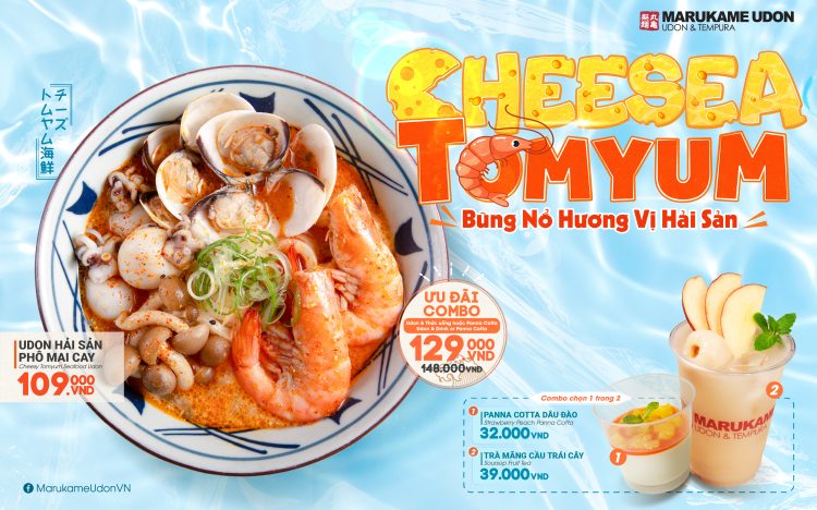 MARUKAME UDON - UDON HẢI SẢN PHÔ MAI CAY CHỈ 109.000VNĐ.